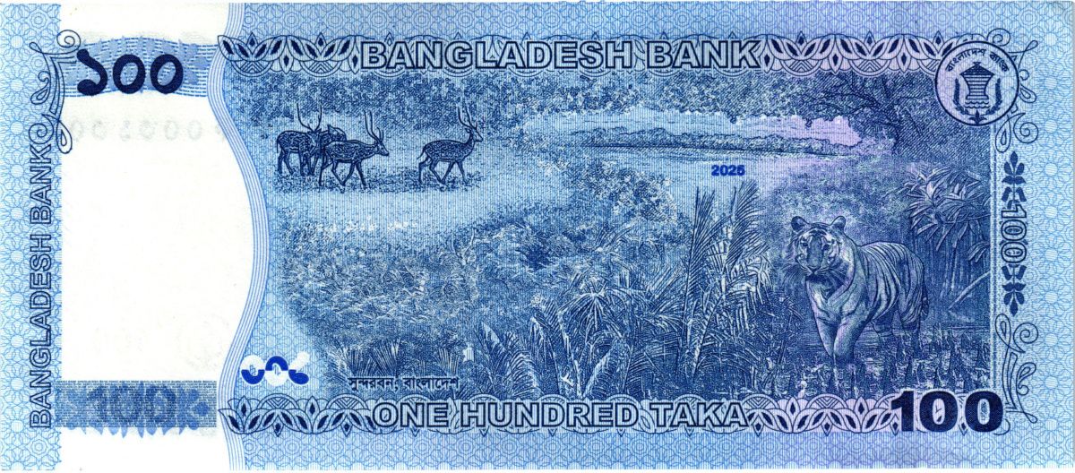 БАНГЛАДЕШ 100 ТАКА 2