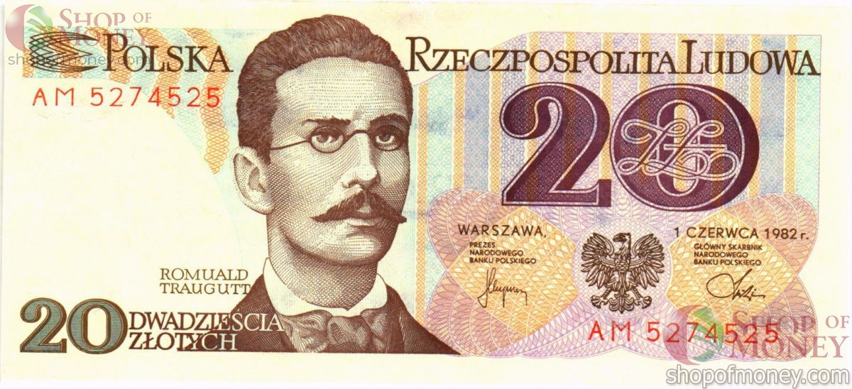 ПОЛЬША 20 ЗЛОТЫХ 1