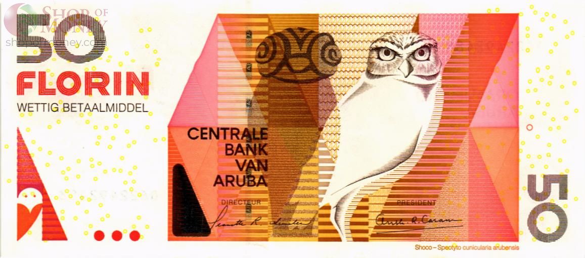 АРУБА 50 ФЛОРИН 1