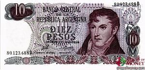 АРГЕНТИНА 10 ПЕСО 1