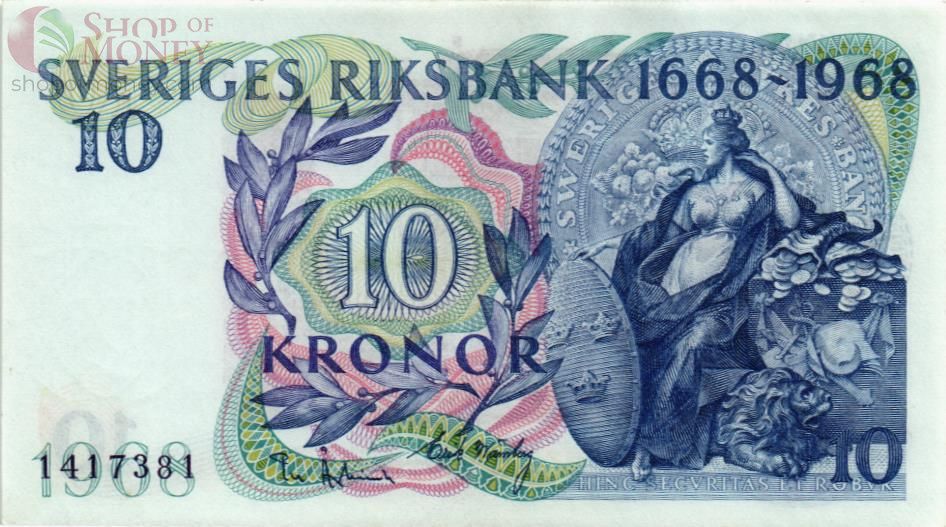 ШВЕЦИЯ 10 КРОН 1