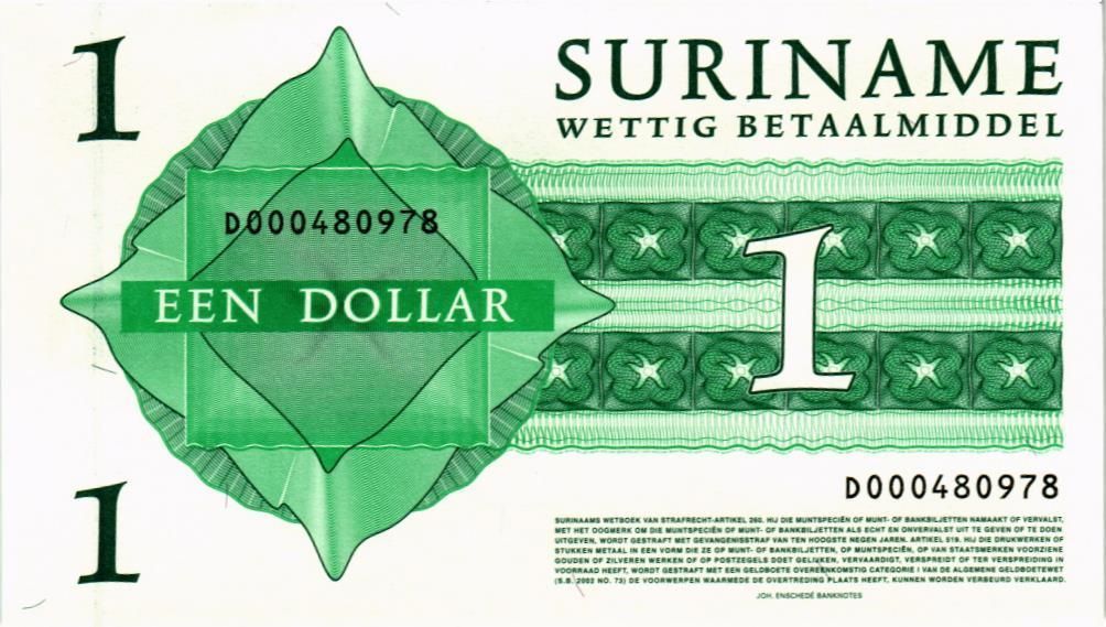СУРИНАМ 1 ДОЛЛАР 2