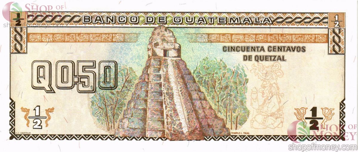 ГВАТЕМАЛА 1/2 КЕТСАЛЬ 2