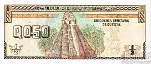 ГВАТЕМАЛА 1/2 КЕТСАЛЬ 2