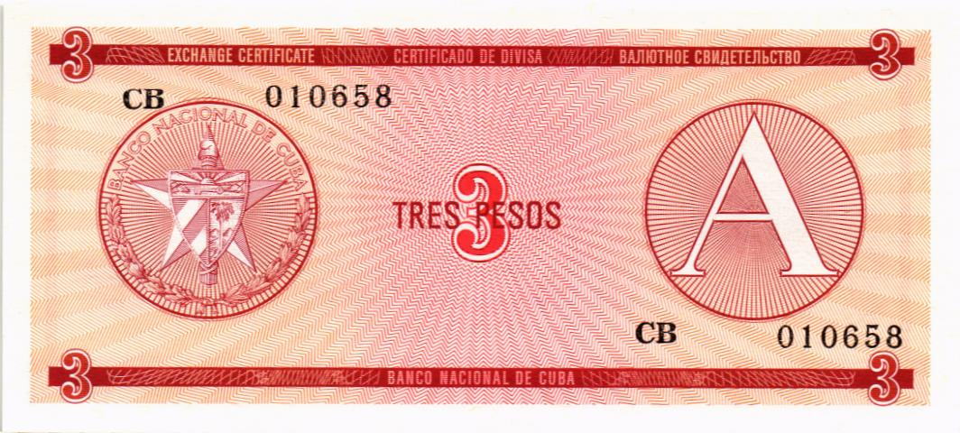 КУБА 3 ПЕСО 1