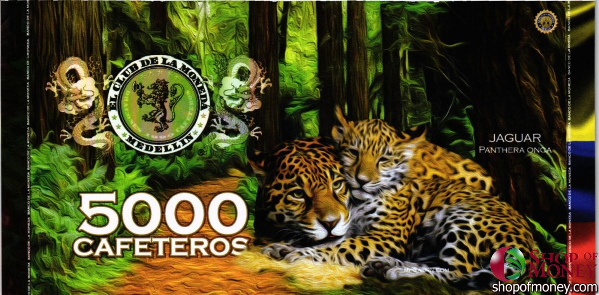 КОЛУМБИЯ КАФЕТЕРОС (ДИКИЕ ЖИВОТНЫЕ) 8