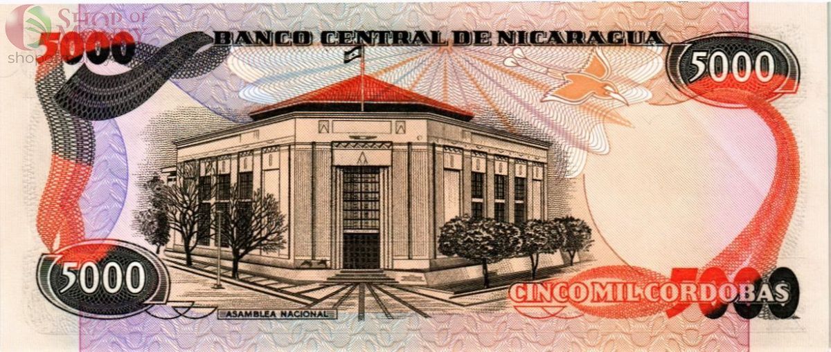 НИКАРАГУА 5000 КОРДОБА 2