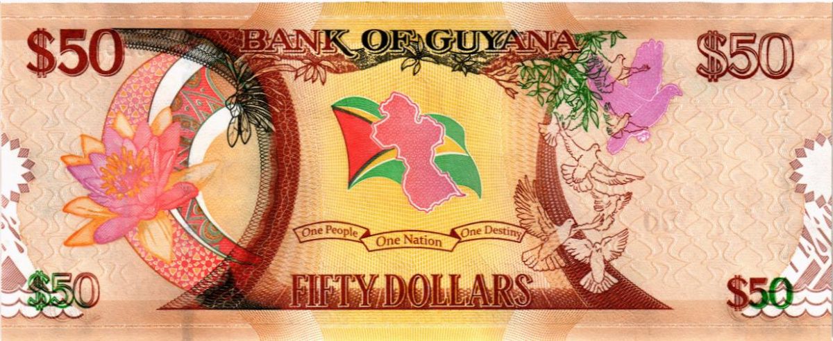 ГАЙАНА 50 ДОЛЛАРОВ (AB) 2