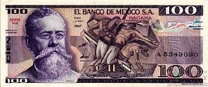 МЕКСИКА 100 ПЕСО (-VJ- СЕРИЯ) 1