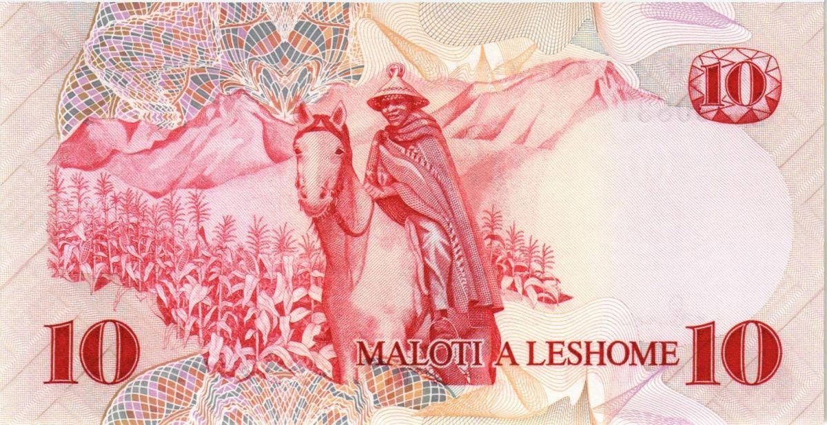 ЛЕСОТО 10 МАЛОТИ 2