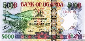 УГАНДА 5000 ШИЛЛИНГОВ 1