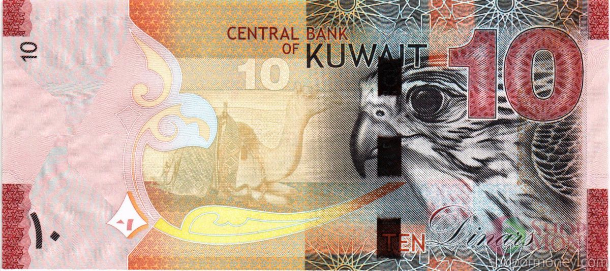 КУВЕЙТ 10 ДИНАР 2