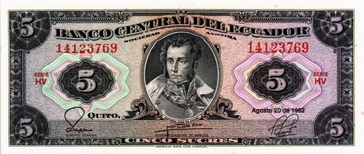 ЭКВАДОР 5 CУКРЕ (20.08.1982) 1