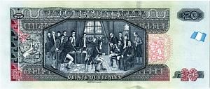 ГВАТЕМАЛА 20 КЕТСАЛЬ 2