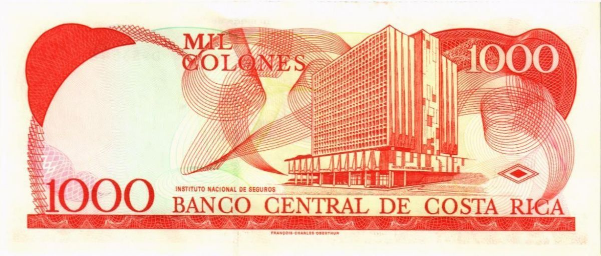 КОСТА-РИКА 1000 КОЛОН 2