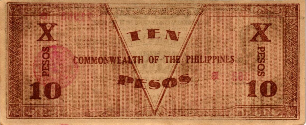 ФИЛИППИНЫ 10 ПЕСО "ПОДПИСЬ ВИД 2" (N24) 2