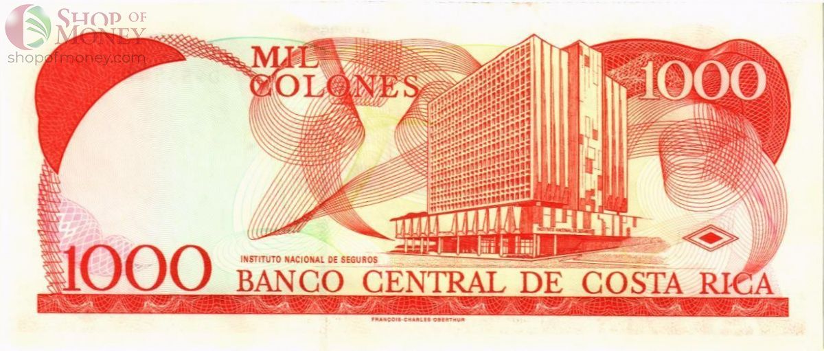 КОСТА-РИКА 1000 КОЛОН 2