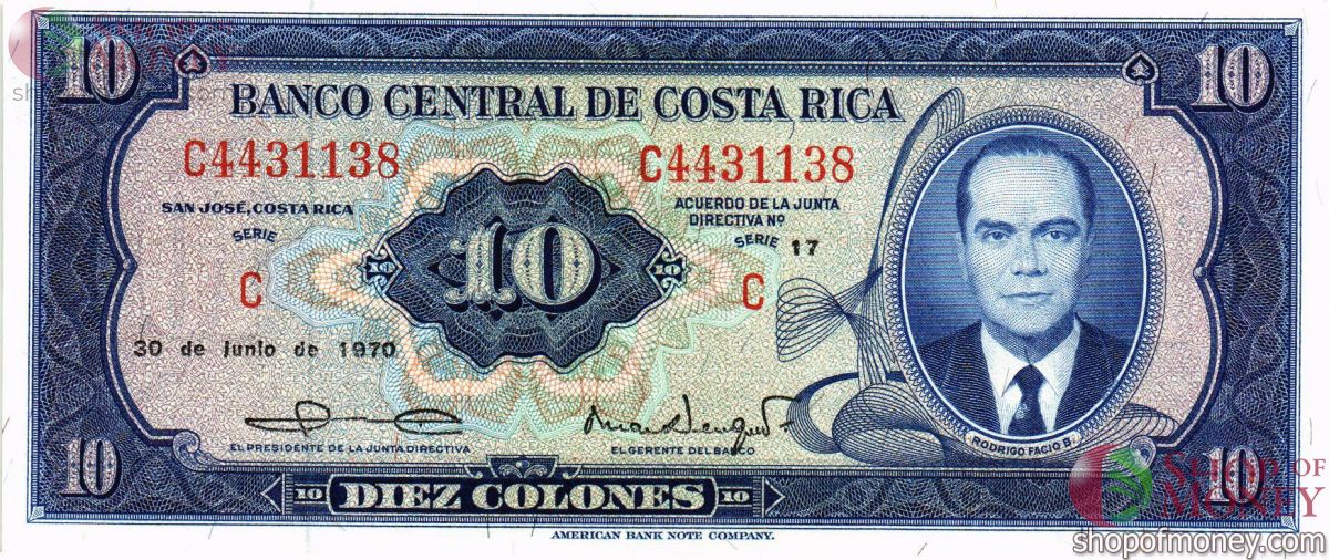 КОСТА-РИКА 10 КОЛОН 1