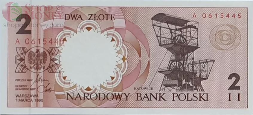 ПОЛЬША 1-2-5-10-20-50-100-200-500 ЗЛОТЫХ (9 БАНКНОТ) 13