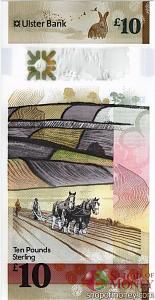 СЕВЕРНАЯ ИРЛАНДИЯ 10 ФУНТОВ (ULSTER BANK) 2