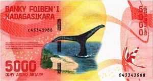 МАДАГАСКАР 5000 АРИАРИ 2