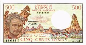 ДЖИБУТИ 500 ФРАНКОВ 1