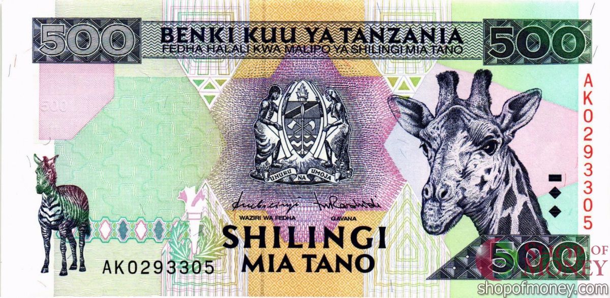 ТАНЗАНИЯ 500 ШИЛЛИНГОВ 1