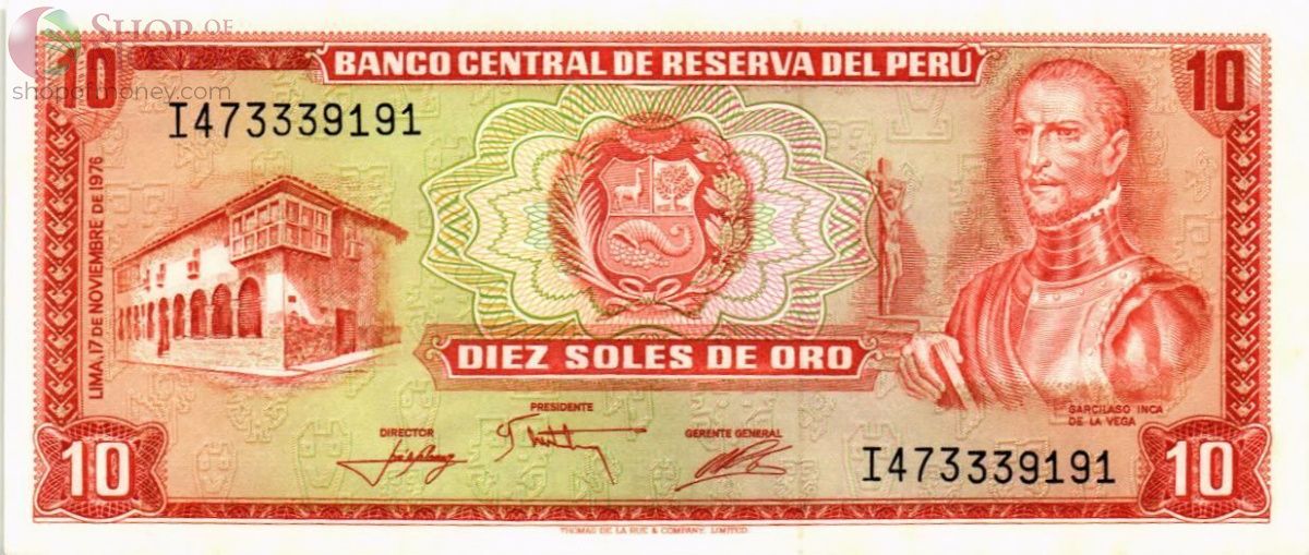 ПЕРУ 10 СОЛЕЙ 1