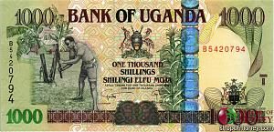 УГАНДА 1000 ШИЛЛИНГОВ 1