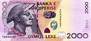 АЛБАНИЯ 2000 ЛЕК 1