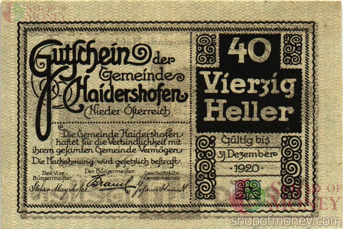АВСТРИЯ 40 ХЕЛЛЕРОВ (НОТГЕЛЬД) 1