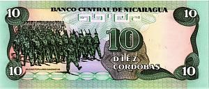 НИКАРАГУА 10 КОРДОБА 2