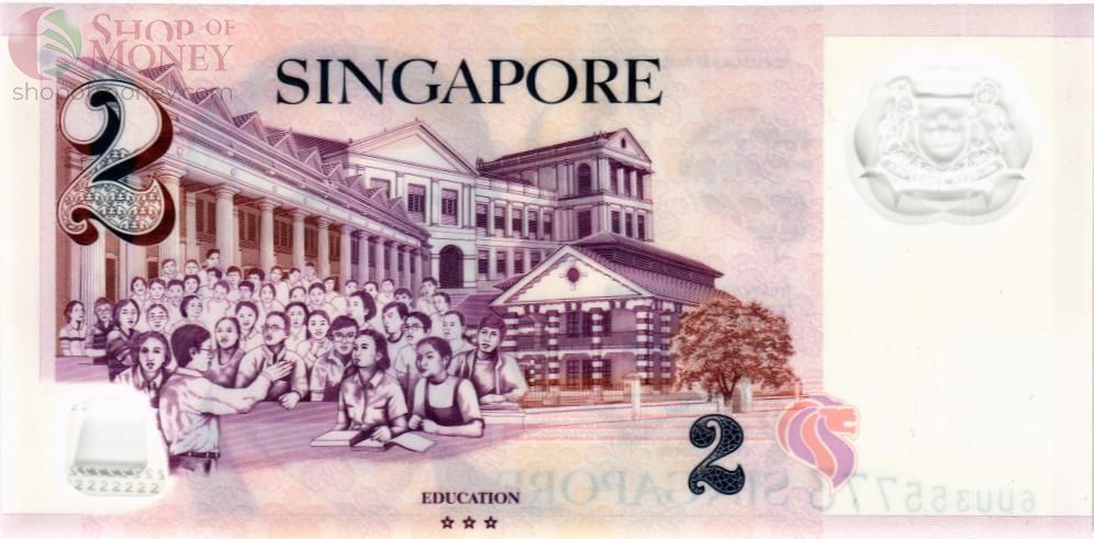 СИНГАПУР 2 ДОЛЛАРА 2