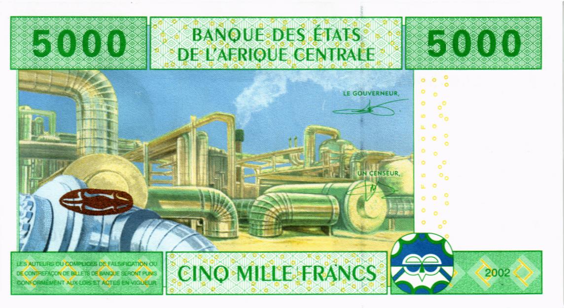 CAS - ЭКВАТОРИАЛЬНАЯ ГВИНЕЯ 5000 ФРАНКОВ (F) 2
