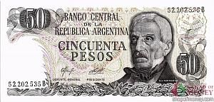 АРГЕНТИНА 50 ПЕСО 1