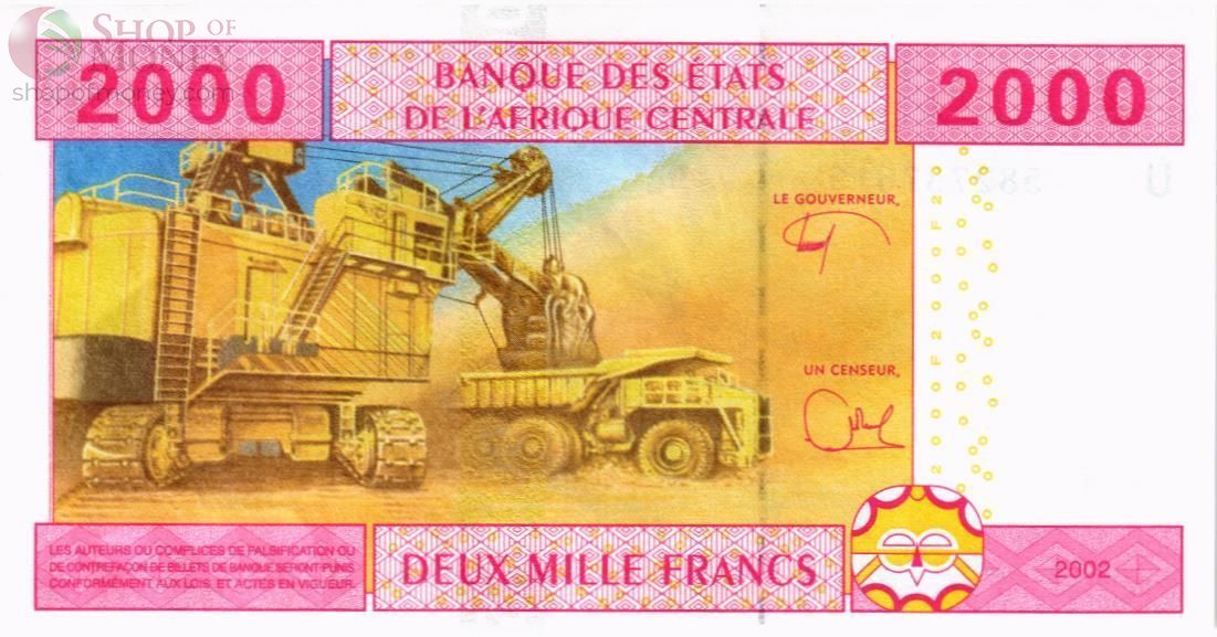 CAS - КАМЕРУН 2000 ФРАНКОВ (U) 2