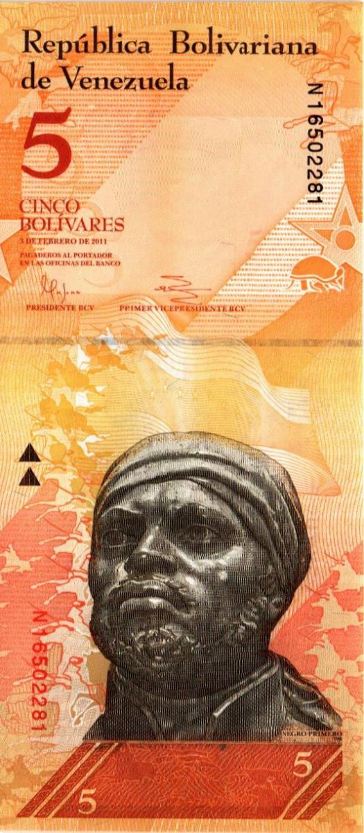 ВЕНЕСУЭЛА 5 БОЛИВАР (03.02.2011) 1