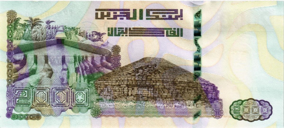 АЛЖИР 2000 ДИНАР 2