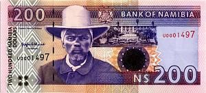 НАМИБИЯ 200 ДОЛЛАРОВ 1