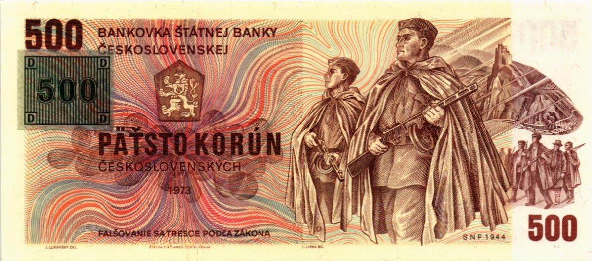 ЧЕХИЯ 500 КРОН 1