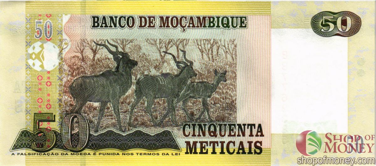 МОЗАМБИК 50 МЕТИКАЛЬ 2