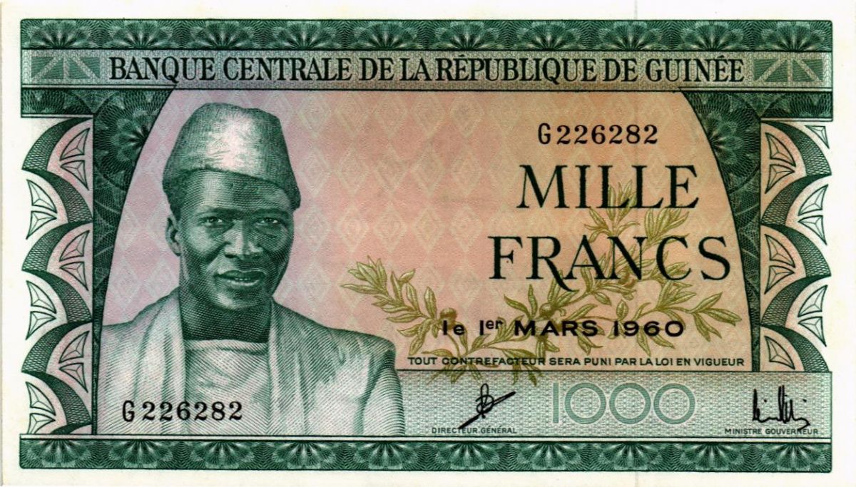 ГВИНЕЯ 1000 ФРАНКОВ 1