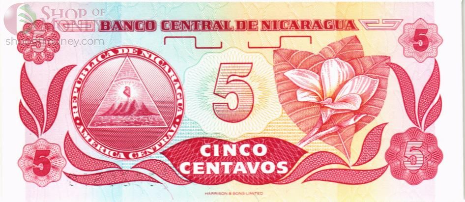 НИКАРАГУА 5 ЦЕНТАВО 2
