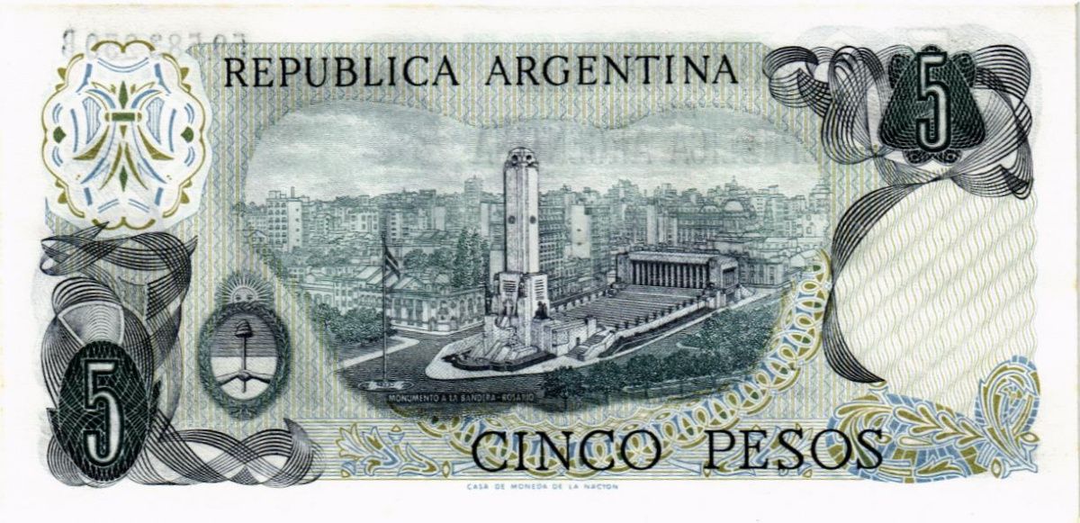АРГЕНТИНА 5 ПЕСО 2