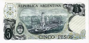 АРГЕНТИНА 5 ПЕСО 2