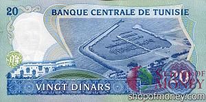 ТУНИС 20 ДИНАР 2