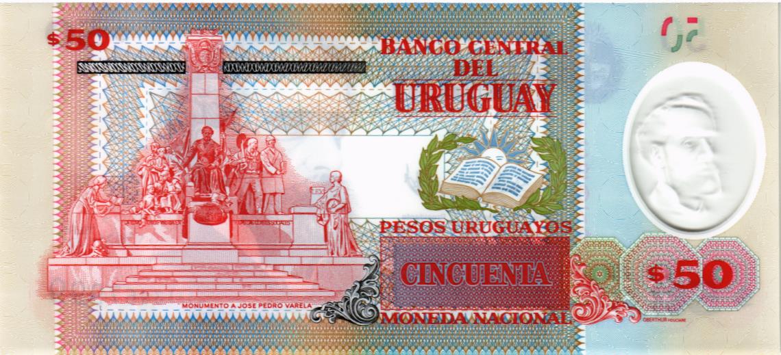 УРУГВАЙ 50 ПЕСО 2