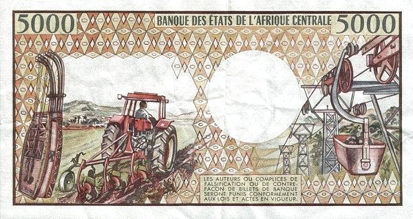 КАМЕРУН 5000 ФРАНКОВ 2