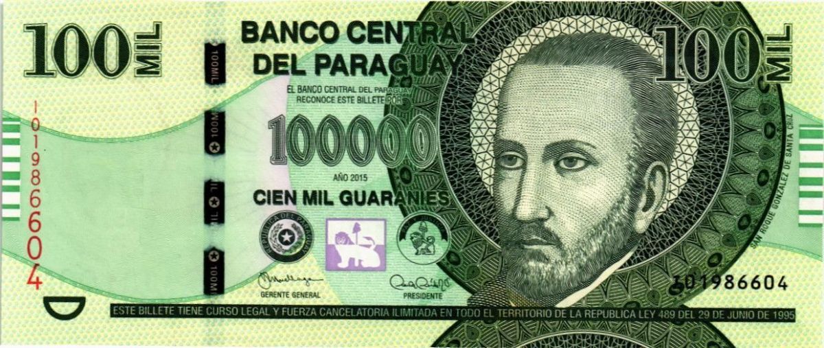 ПАРАГВАЙ 100000 ГУАРАНИ (I) 1