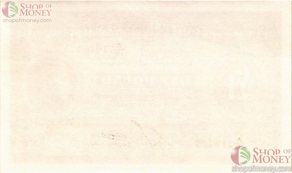 МАЛЬТА 1 ФУНТ 2